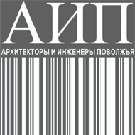 Архитекторы и инженеры Поволжья: отзывы сотрудников о работодателе