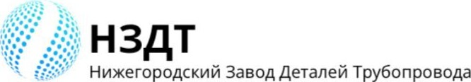 НЗДТ: отзывы от сотрудников и партнеров