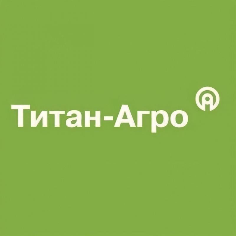 Титан-Агро: отзывы от сотрудников и партнеров