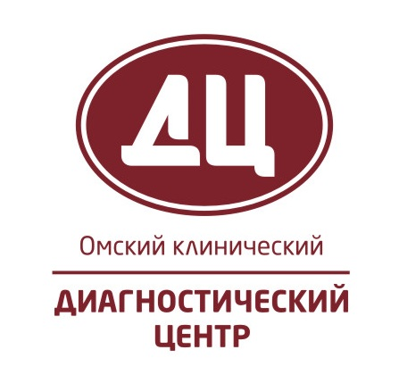 Диагностическая клиническая. Логотип диагностического центра Омска. БУЗОО клинический диагностический центр Омск.