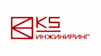 К5 инжиниринг