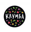 Клумба