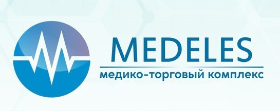 Медико-торговый комплекс МЕДЕЛЕС: отзывы от сотрудников и партнеров