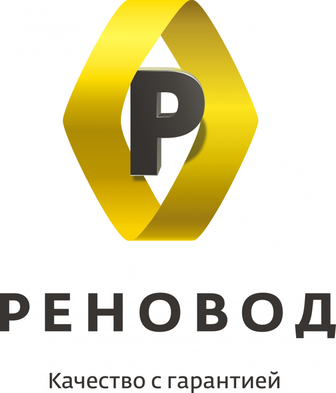 Реновод: отзывы сотрудников о работодателе