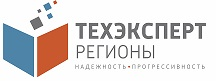 Техэксперт-Регионы