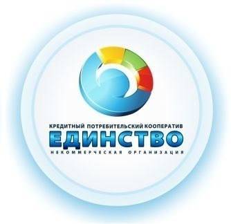 КПК ЕДИНСТВО: отзывы сотрудников о работодателе