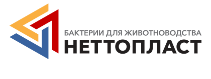 НеттоПласт: отзывы сотрудников о работодателе