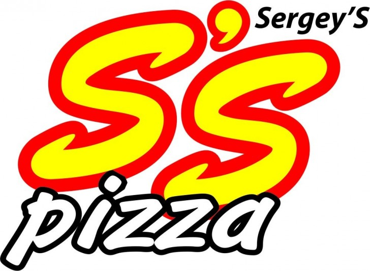 Sergey&#039;S pizza: отзывы сотрудников о работодателе