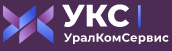 УралКомСервис: отзывы сотрудников о работодателе