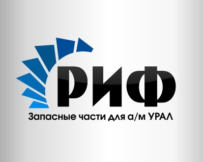 Компания РИФ: отзывы сотрудников о работодателе