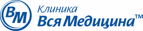 Клиника Вся Медицина