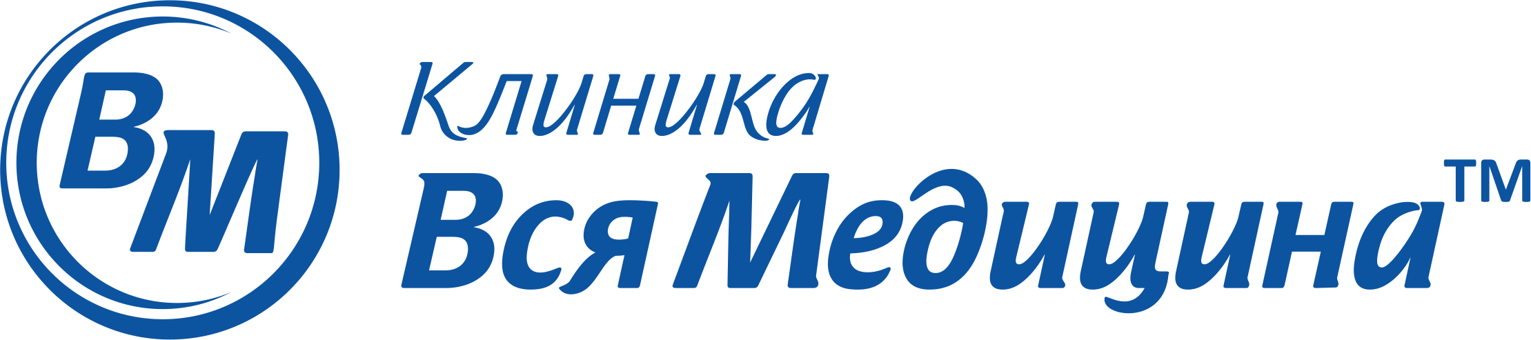 Клиника Вся Медицина: отзывы сотрудников о работодателе