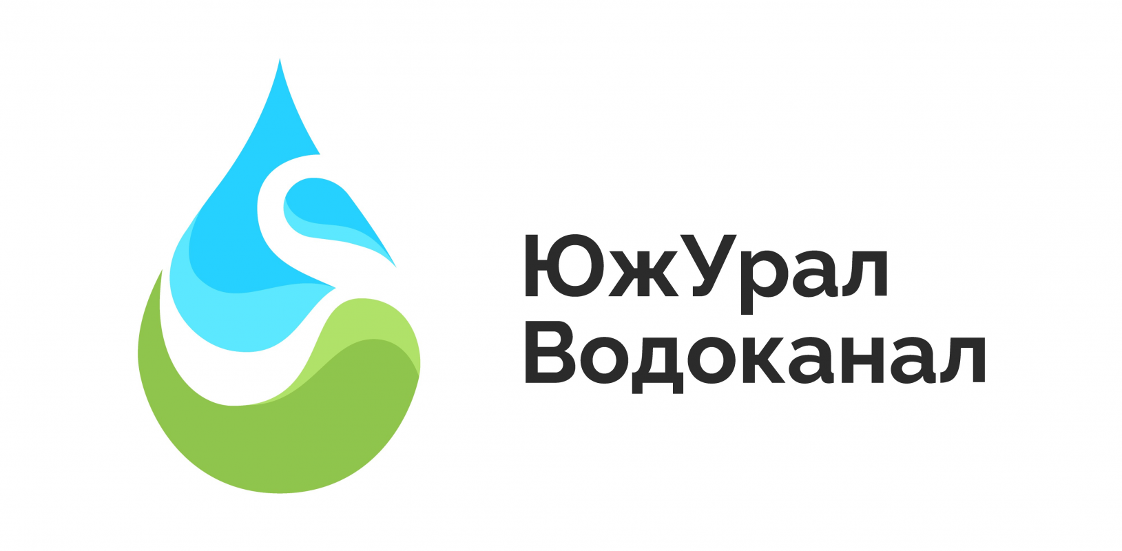 Южуралводоканал: отзывы сотрудников о работодателе