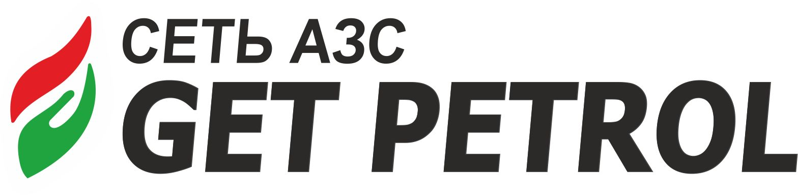 Get Petrol: отзывы сотрудников о работодателе