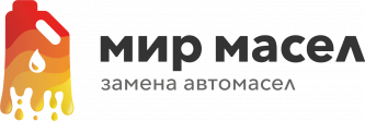 Мир масел