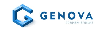 Производственное объединение Генова: отзывы от сотрудников и партнеров