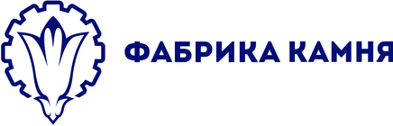 Фабрика камня: отзывы от сотрудников и партнеров