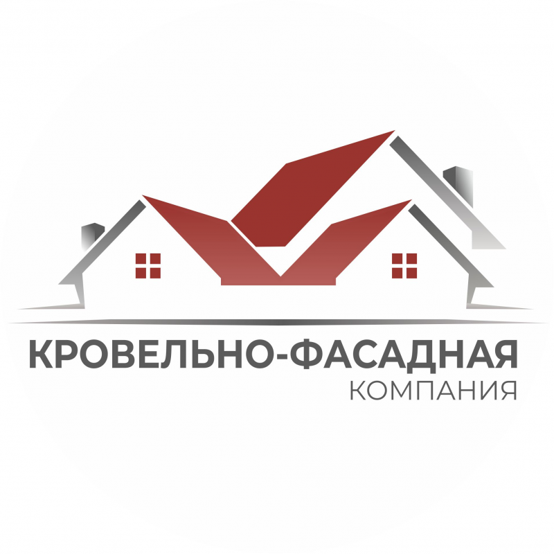 Кровельно-Фасадная Компания: отзывы сотрудников о работодателе