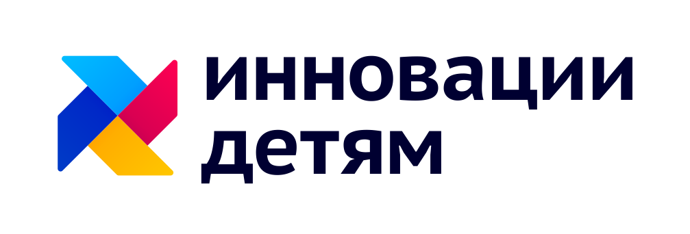 Инновации детям: отзывы сотрудников о работодателе