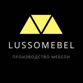 LUSSOMEBEL: отзывы сотрудников о работодателе