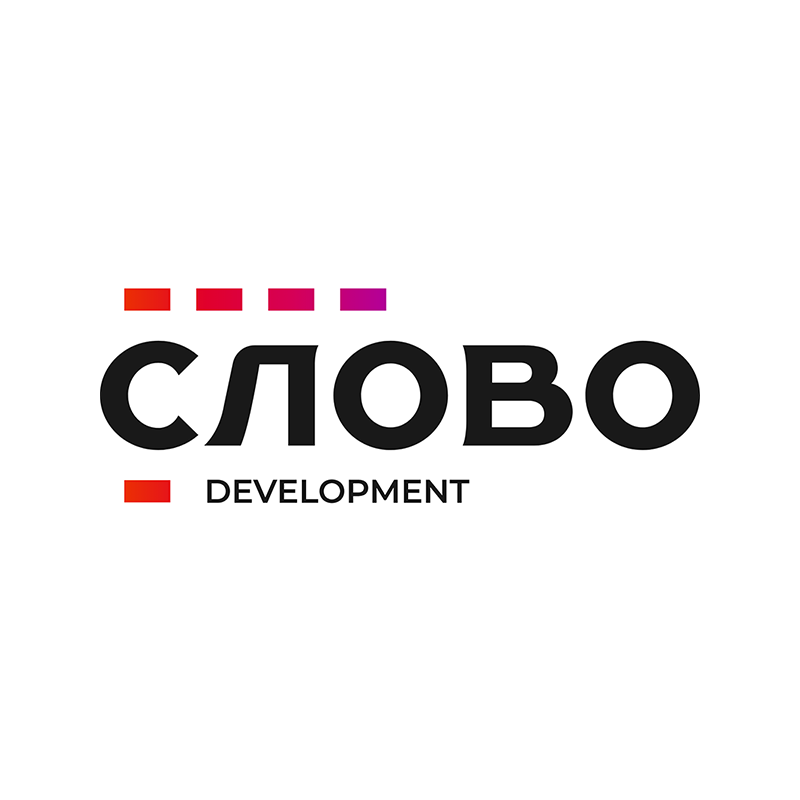 СЛОВО Development: отзывы сотрудников о работодателе