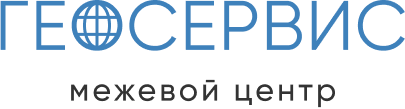 ГеоСервис: отзывы сотрудников о работодателе