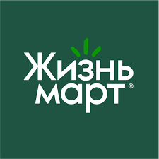 Жизнь март