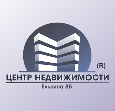 Центр недвижимости Елькина 85: отзывы сотрудников о работодателе