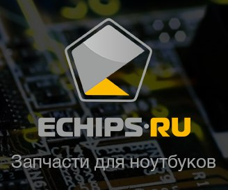 echips: отзывы сотрудников о работодателе