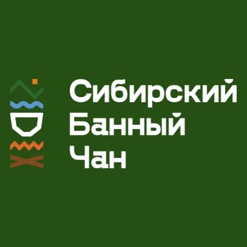 Сибирский Банный Чан®: отзывы сотрудников о работодателе