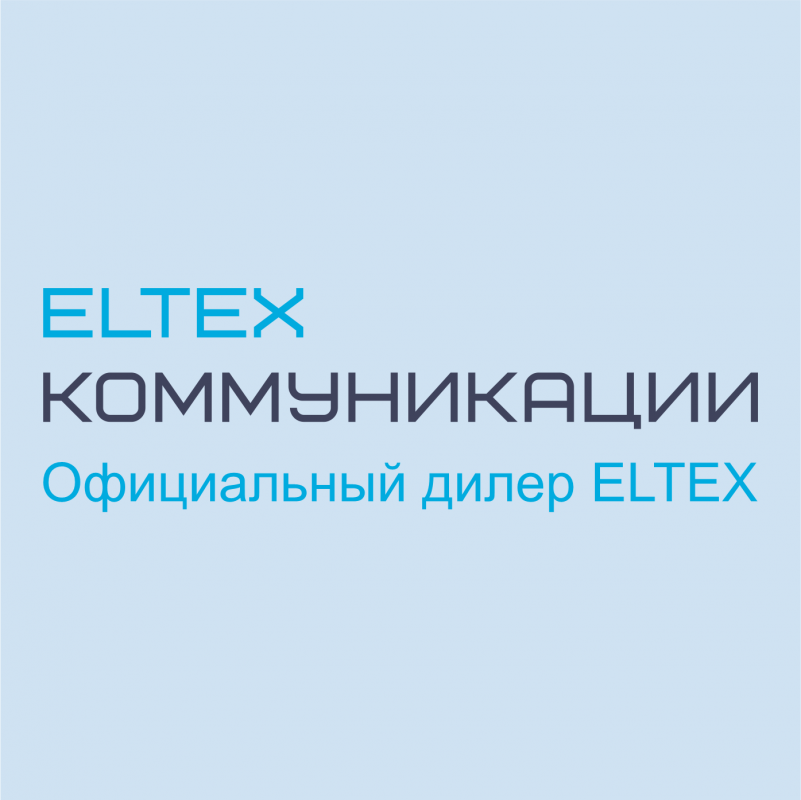 Элтекс Коммуникации: отзывы сотрудников о работодателе