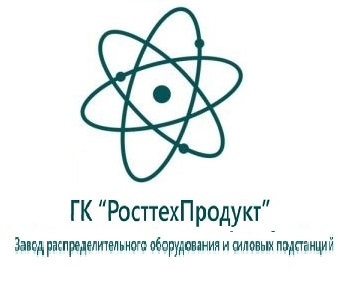 Росттехпродукт: отзывы сотрудников о работодателе