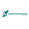 Многоклиника