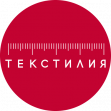 Текстилия