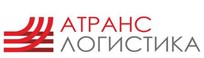 Атранс Логистика: отзывы сотрудников о работодателе