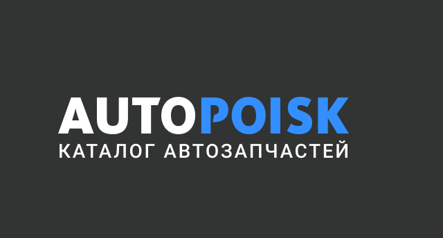 AUTOPOISK