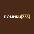 Домики 365