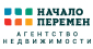 Начало Перемен: отзывы от сотрудников и партнеров