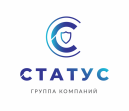 Группа компаний Статус