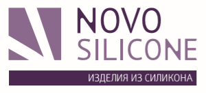 Новосиликон: отзывы от сотрудников и партнеров