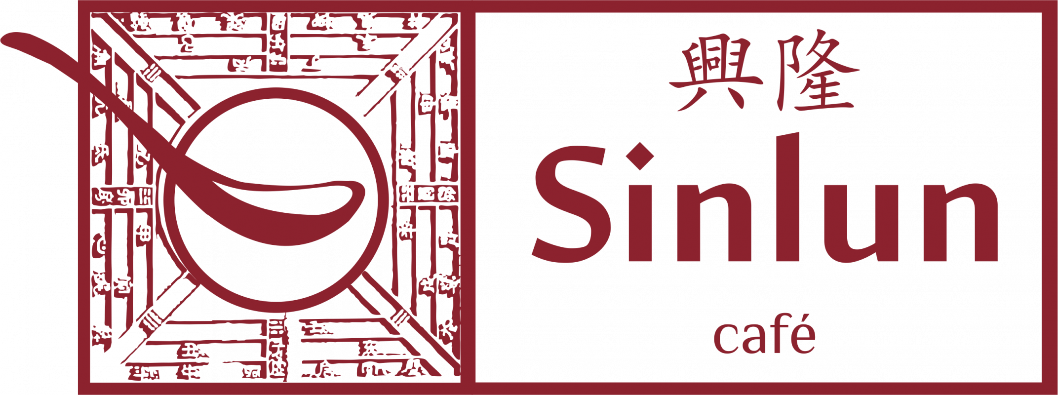 Sinlun Cafe: отзывы от сотрудников и партнеров