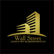 АН Wall Street