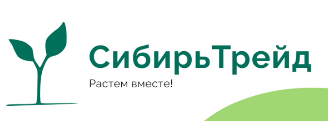 СибирьТрейд: отзывы от сотрудников и партнеров