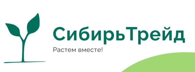 СибирьТрейд: отзывы сотрудников о работодателе