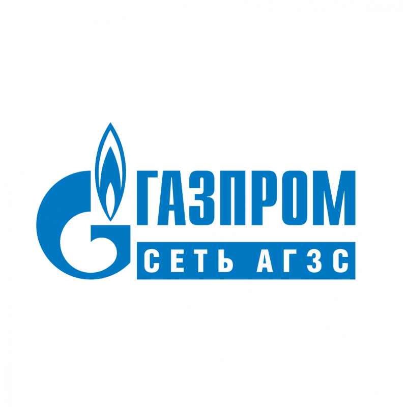 Газпром сеть АГЗС: отзывы от сотрудников и партнеров