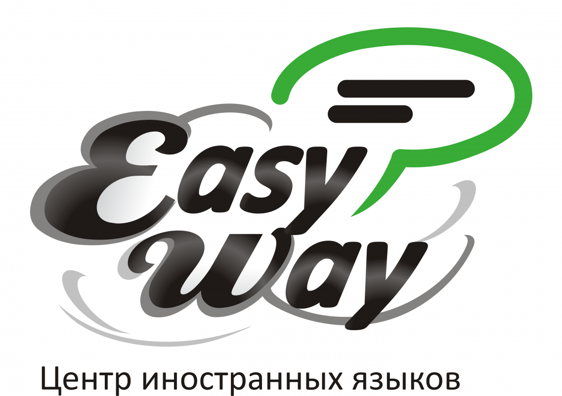 Easyway: отзывы сотрудников о работодателе