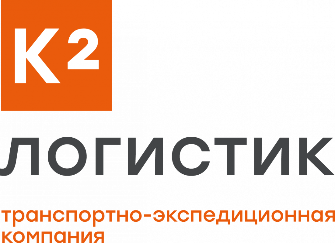 К2 Логистик: отзывы сотрудников о работодателе