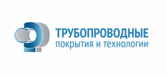 Трубопроводные покрытия и технологии