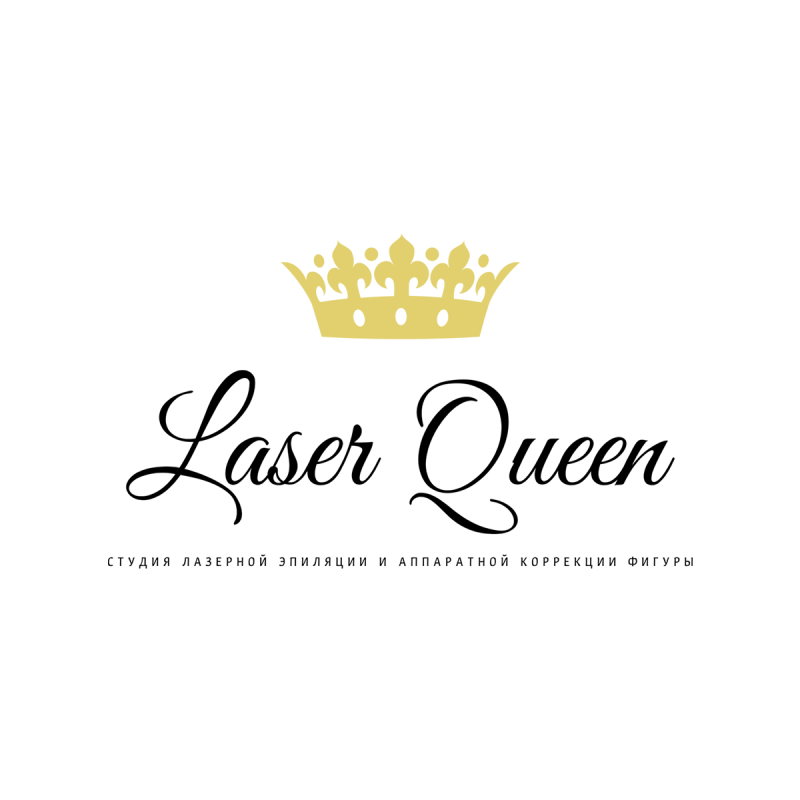 Laser Queen