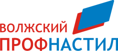 Волжский профнастил